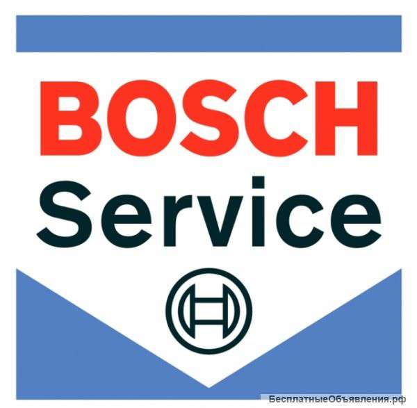 Bosch-avtoservice
