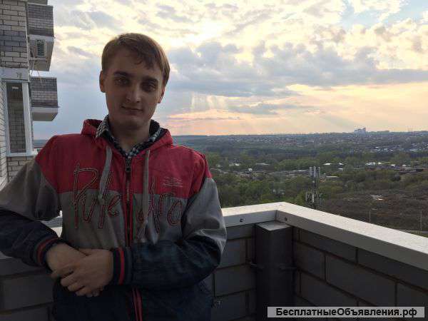 Репетитор по английскому языку