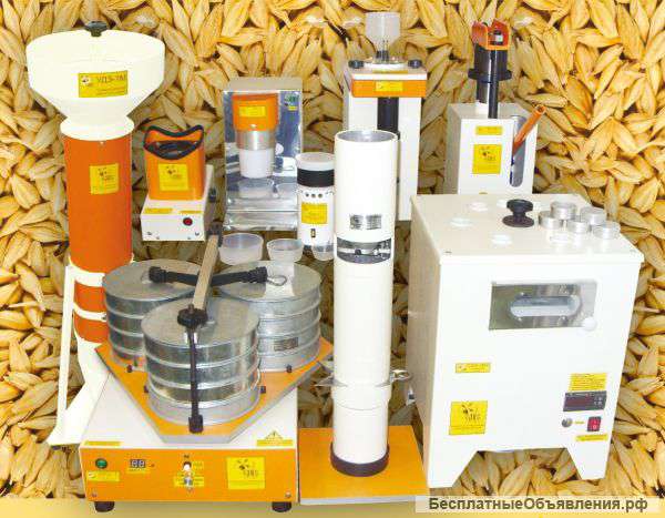 Лабораторное оборудование от производителя