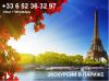 Экскурсии В Париже И Регионах Франции С Русским Гидом недорого
