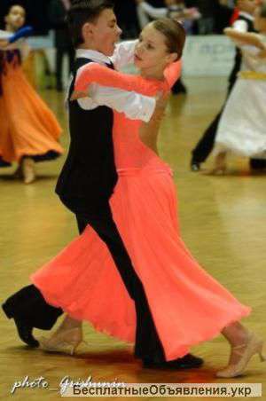 Организация праздников