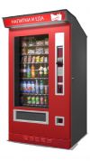 Уличный снековый автомат Foodbox street