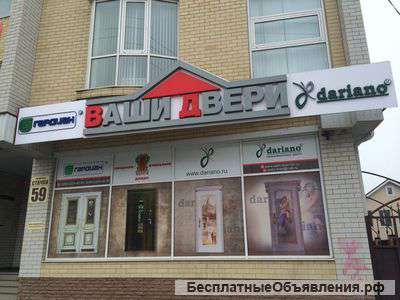 Двери входные металлические