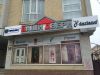 Двери входные металлические