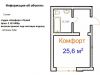 Студия «Комфорт» 25.6 кв.м.