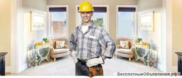 Обслуживание магазинов