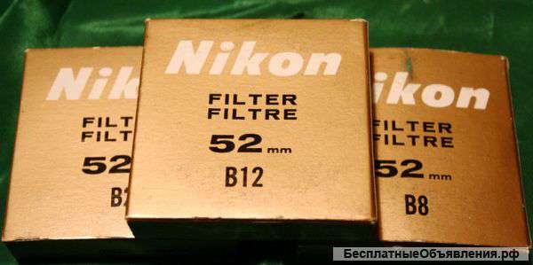 Фильтры корректирующие Nikon B2, B12, D.62 мм