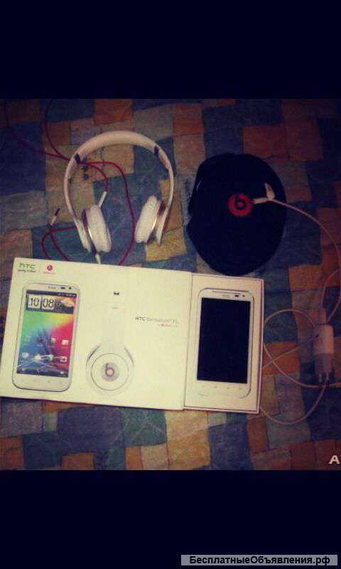 Htc sensation xl with monster beats solo