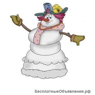 Похудеть к Новому году - это РЕАЛЬНО