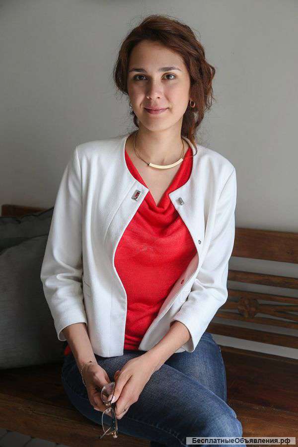 Консультация психолога