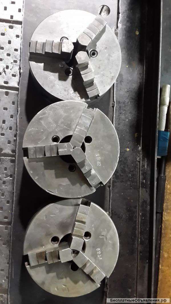 Токарные патроны новые и б/у