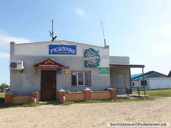 Торговое помещение, 69 кв.м. 15 соток, адрес: с. Мамонтово, ул. Партизанская 281А