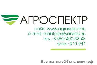 Препараты СЗР