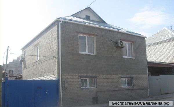 Дом