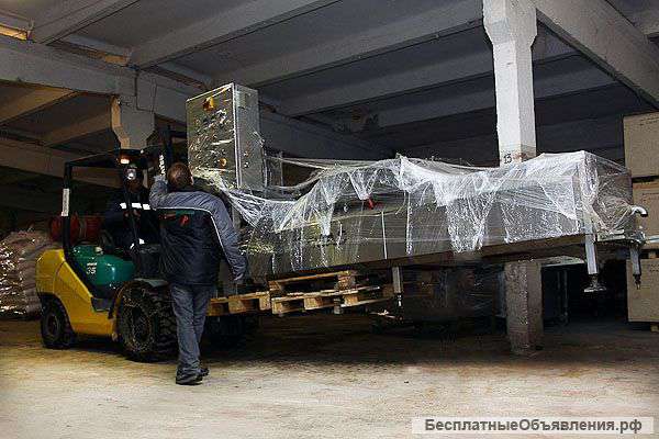 Склады ответственного хранения