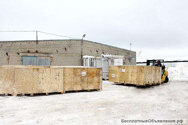 Склады ответственного хранения