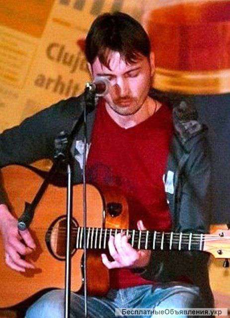 Репетитор по гитаре