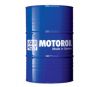 Антифриз Ликви Моли (Liqui Moly Kuhlerfrostschutz KFS 2000 G11)
