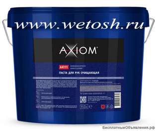 Паста для очистки рук AXIOM 11,3 л (10 кг)