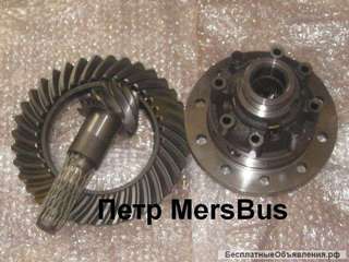 Скоростной задний мост спарка 41/11 Mercedes Спринтер W904, 408- 412D, 411-416CDI