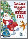 Товары по оптовым ценам