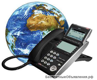 Офисные и облачные IP атс, организация Call-центров