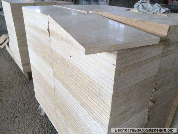 Травертин (природный камень)