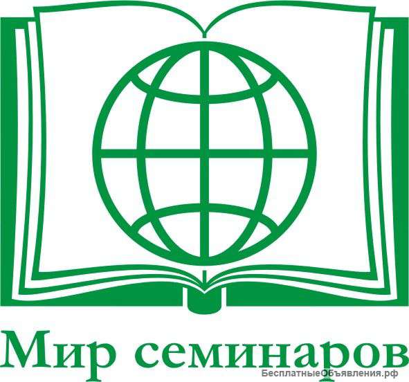 Изменения Градостроительного кодекса РФ 2015-2016 гг