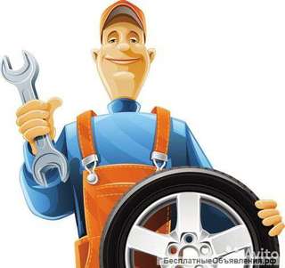 Слесарь (грузовые автомобили)