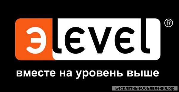 Электрооборудование