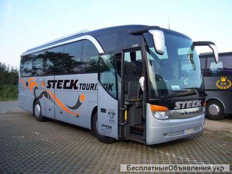 Автобус Киев-Берлин- Гамбург