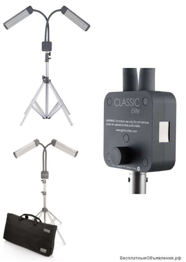 Лампа Glamcore Classic