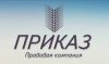 Юридические услуги для физических и юридических лиц