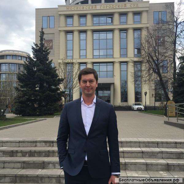 Адвокат по уголовным делам в Москве
