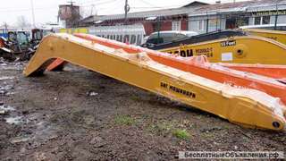 Стрела Long Reach для HYUNDAI 210/220