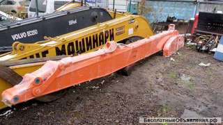 Стрела Long Reach для Hitachi ZX200/210