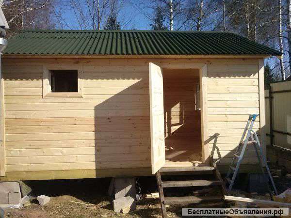 Строительство
