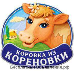 Водители-экспедиторы требуются