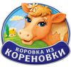Водители-экспедиторы требуются