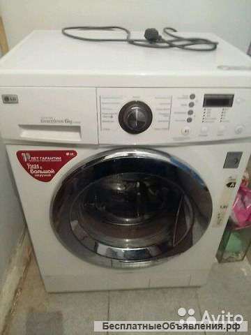Стиральную машину LG Direct Drive