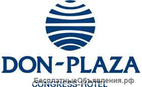 Требуется менеджер-супервайзер( контроль за работой горничных)