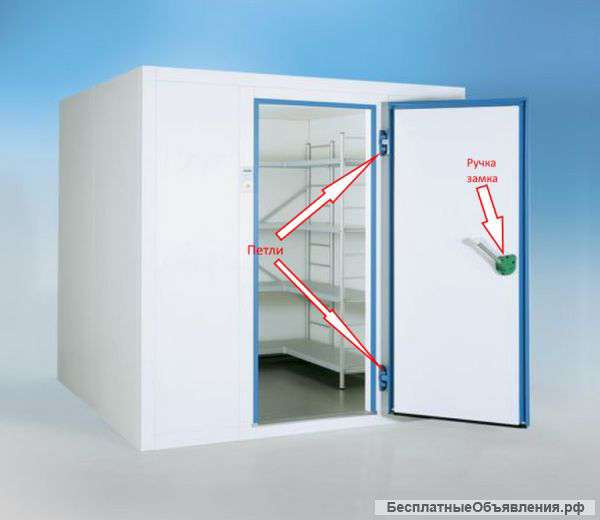 Холодильная камера 14.1 м/куб. Б/У