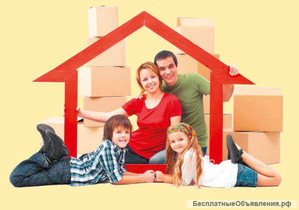 Материнский капитал