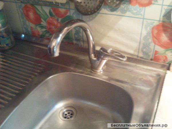 Домашний мастер