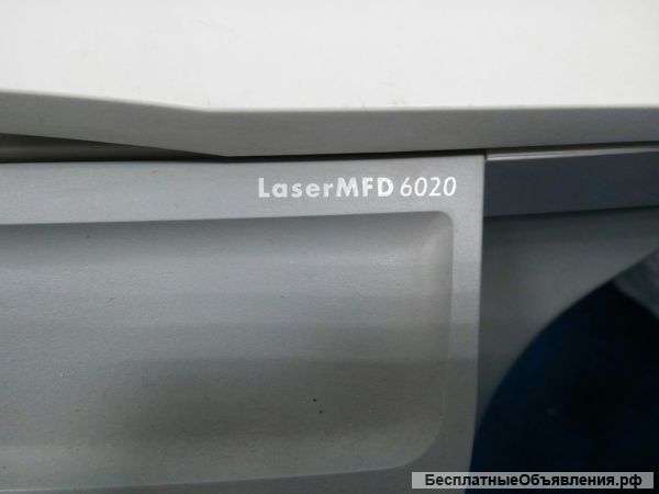 Мфу philips mfd 6020 (mfd-6020) принтер/сканер/копир