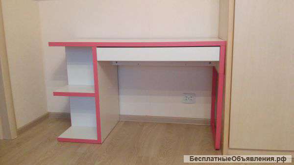 Стол функциональный