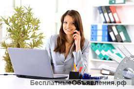Приглашаем Менеджера по продажам