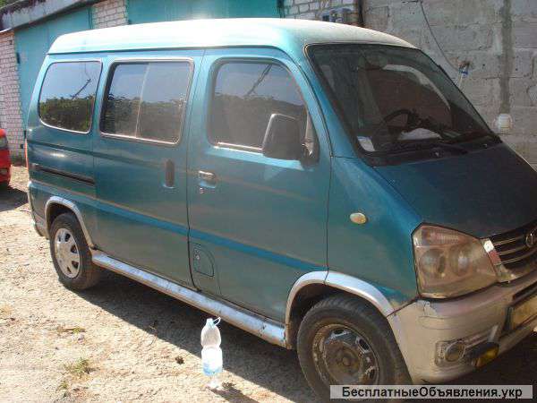 Машины с правом выкупа