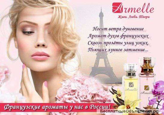 Не бойся вложить две т руб в бизнес