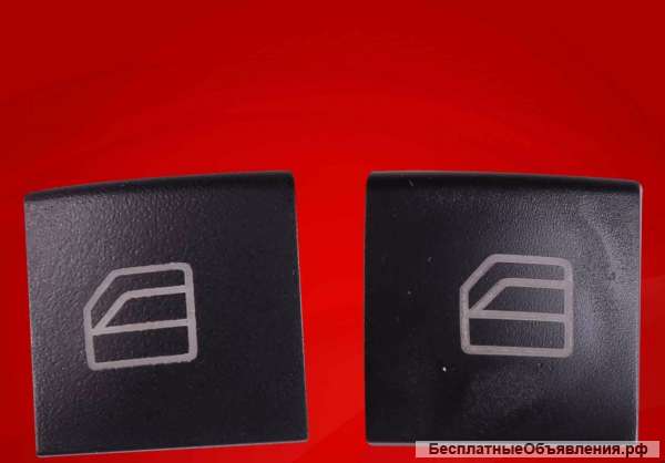 Кнопки стеклоподъёмника Мерседес, Mercedes